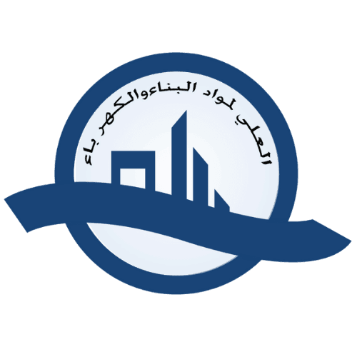 Al Alis Building Materials & Electricals